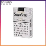 Seven Stars七星香煙黑標原味14mg