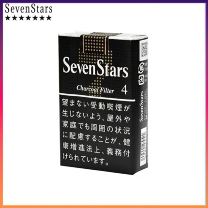 Seven Stars七星香煙黑標原味4mg