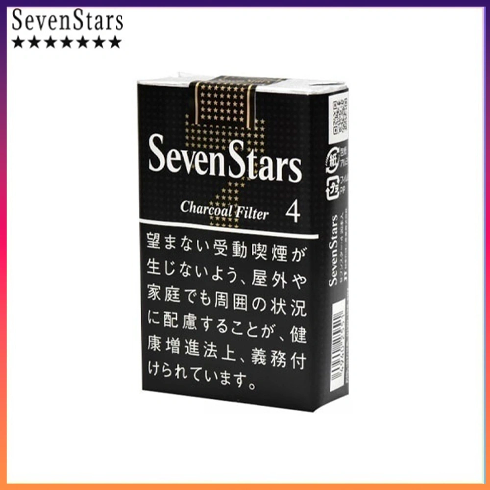 Seven Stars七星香煙黑標4mg Seven Stars七星香煙黑標原味4mg