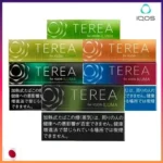 香港TEREA煙彈日本IQOS ILUMA加熱菸專用口味推薦官網