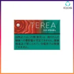 IQOS TEREA Sun Pearl(太陽/日光珍珠/西瓜爆珠）煙彈