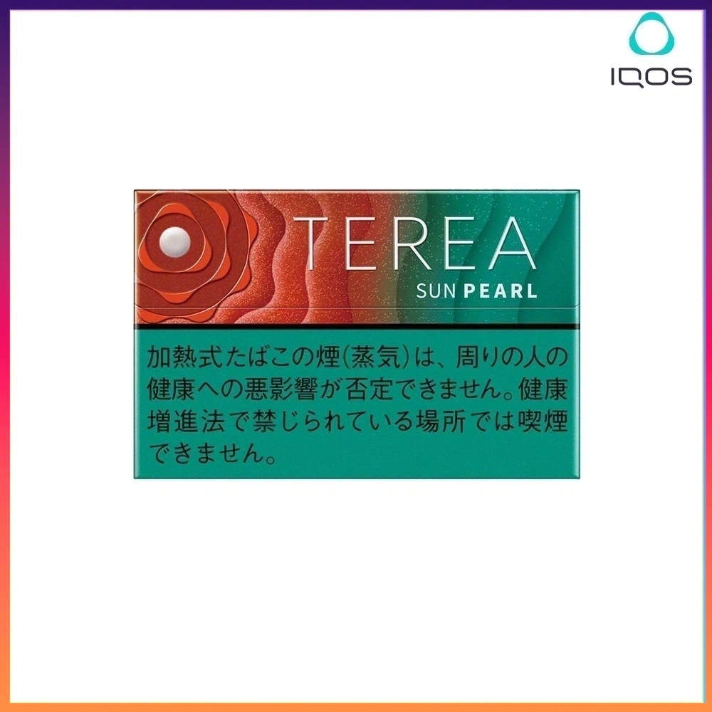 TEREA太陽珍珠 IQOS TEREA Sun Pearl(太陽/日光珍珠/西瓜爆珠)煙彈