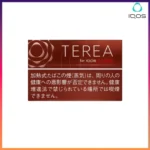 IQOS TEREA Bold Regular（威士忌）煙彈
