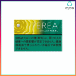 IQOS TEREA Stellar Pearl星光珍珠/柑橘爆珠煙彈