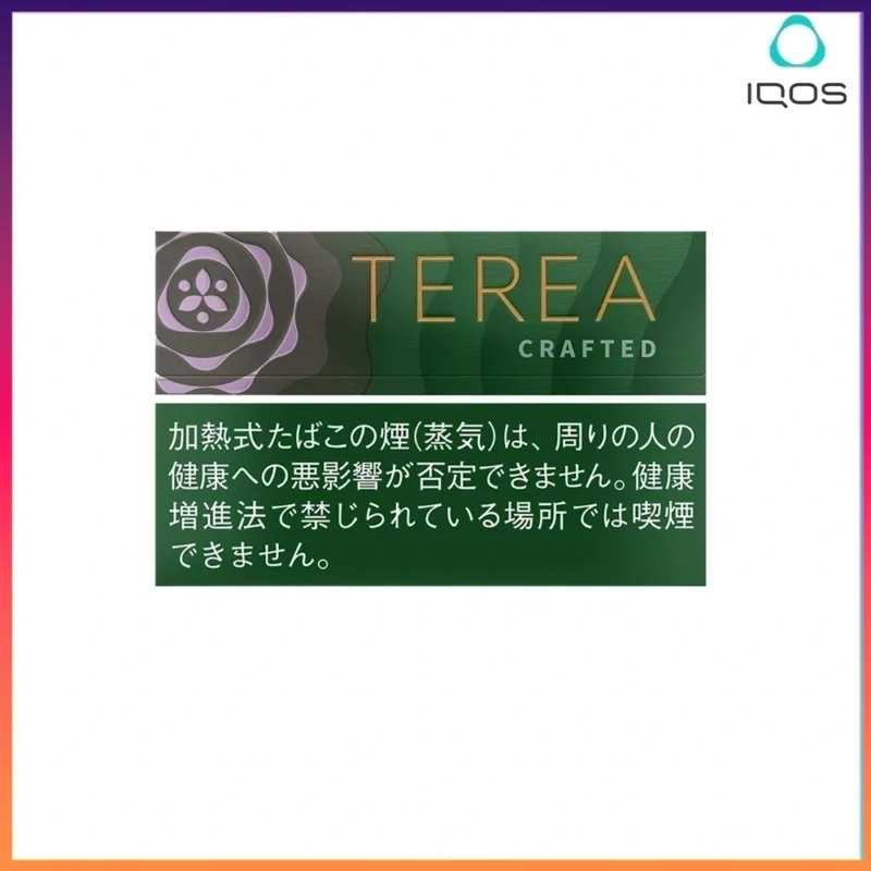 IQOS TEREA Crafted Sapa（柔和丁香）煙彈