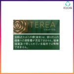 IQOS TEREA Crafted Cenga（淡香葡萄）煙彈