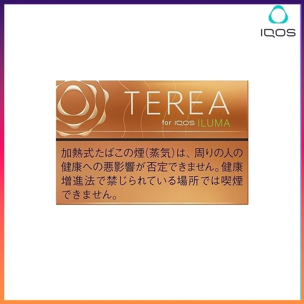 TEREA熱帶水果 IQOS TEREA Tropical Menthol(熱帶水果)煙彈