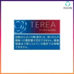 IQOS TEREA Ruby Regylar（紅寶石/樹莓原味）煙彈