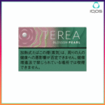 IQOS TEREA Blossom Pearl櫻花草莓爆珠煙彈