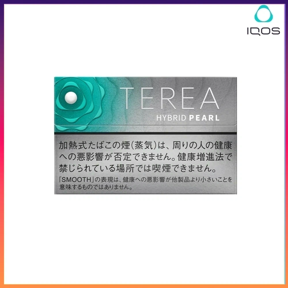 TEREA薄荷爆珠 IQOS TEREA Hybrid Pearl Smooth Mint(爆珠薄荷)煙彈