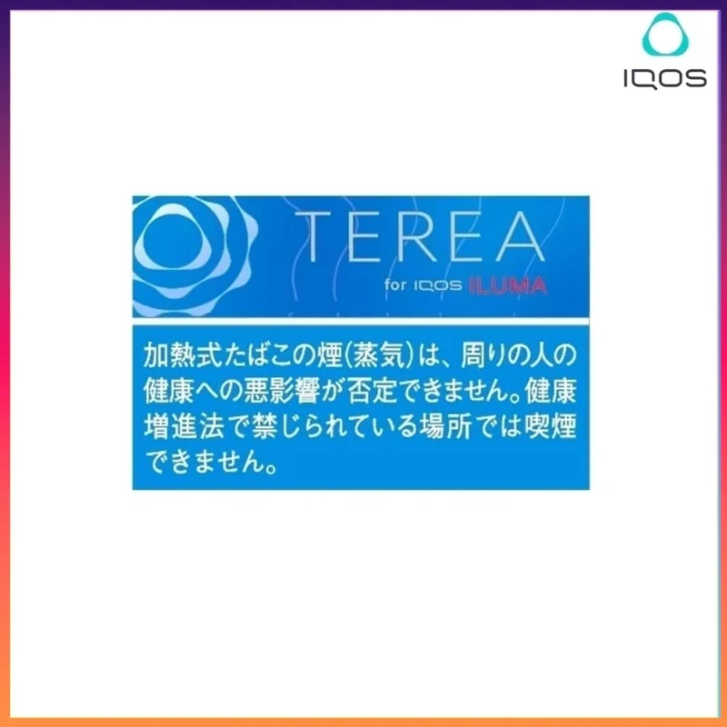 IQOS TEREA Rich Regular特濃原味超深藍煙彈