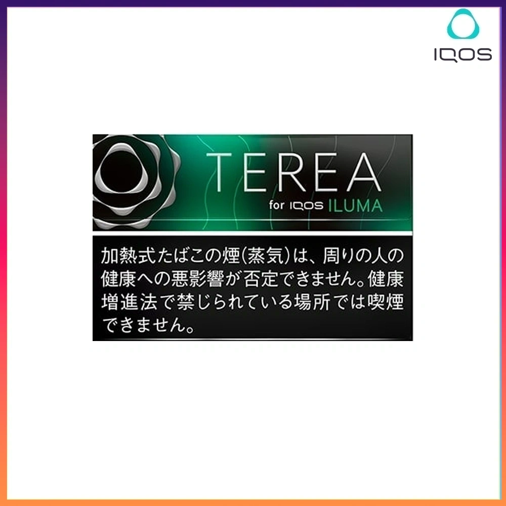 TEREA黑薄荷 IQOS TEREA Black Menthol(黑冰薄荷)煙彈