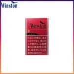 Winston雲斯頓香煙卡賓原味8mg