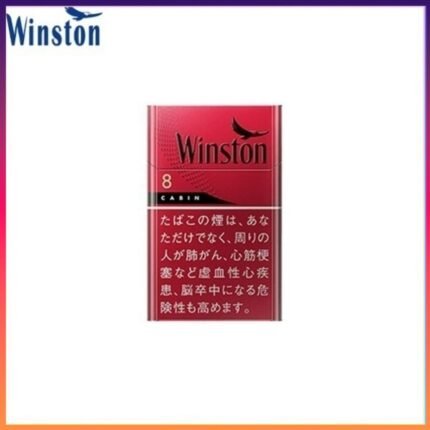 Winston雲斯頓香煙卡賓原味8mg