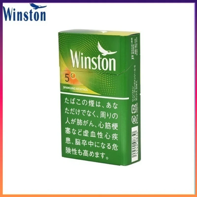 Winston雲斯頓香煙哈密瓜5mg