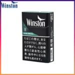 Winston雲斯頓香煙薄荷8mg