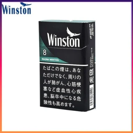 Winston雲斯頓香煙薄荷8mg