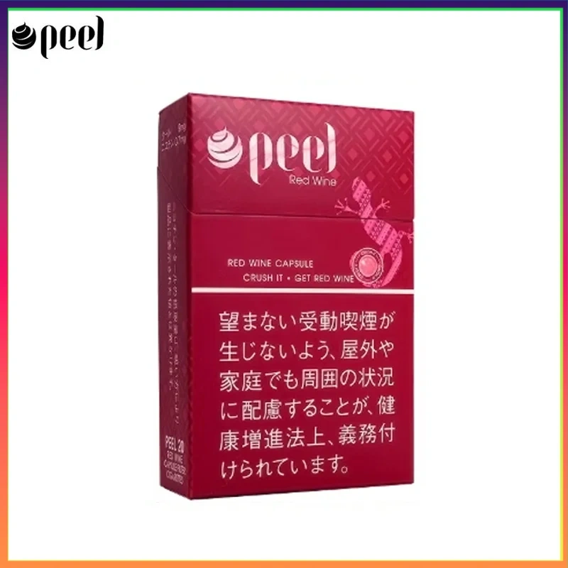 peel紅酒 Peel百樂紅酒爆珠香煙9mg