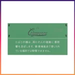 香港Cigaronne卡比龍總裁綠色薄荷6mg Royal Slims Menthol香煙