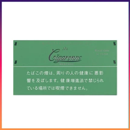 香港Cigaronne卡比龍總裁綠色薄荷6mg Royal Slims Menthol香煙