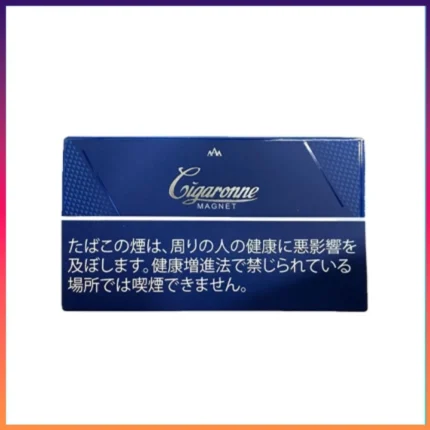 香港Cigaronne卡比龍總裁藍色5mg Magnet香煙