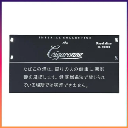 香港Cigaronne卡比龍總裁黑色Slims Black XL Filter香煙