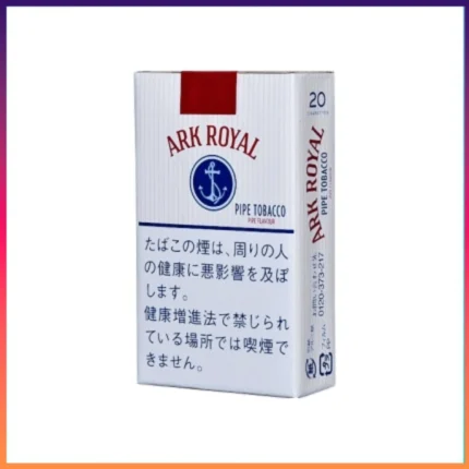 香港Ark Royal Pipe Flavour老船長原味18mg香煙
