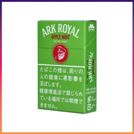 香港Ark Royal Apple Mint老船長冰蘋果薄荷9mg香煙