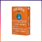 香港Ark Royal Sweet Chocolate老船長甜巧克力9mg香煙