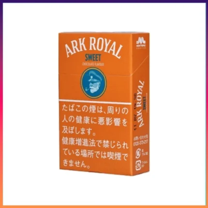香港Ark Royal Sweet Chocolate老船長甜巧克力9mg香煙