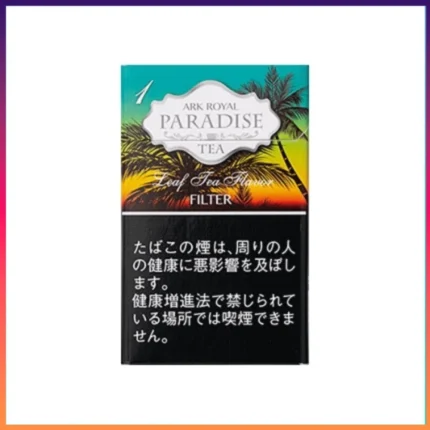 香港Ark Royal Paradise Tea老船長伯爵紅茶1mg(幼）香煙