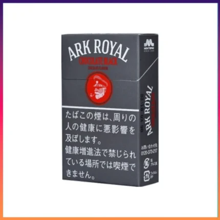 香港Ark Royal Chocolate Black老船長黑巧克力9mg香煙