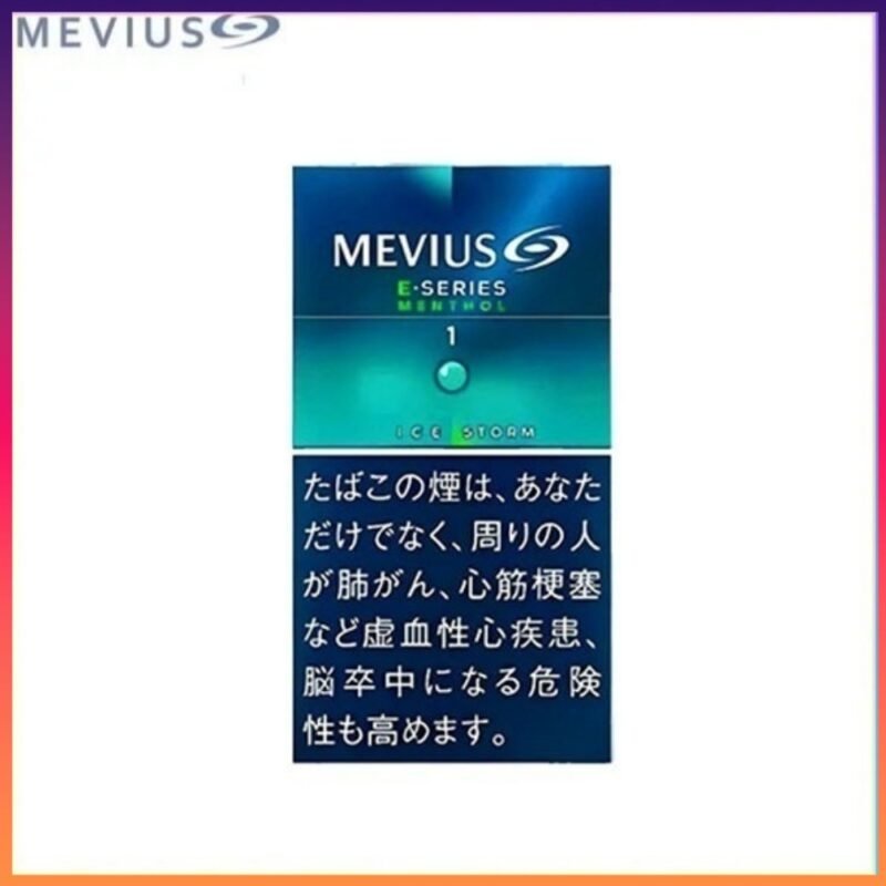 Mevius萬事發香煙E系列薄荷爆珠1mg