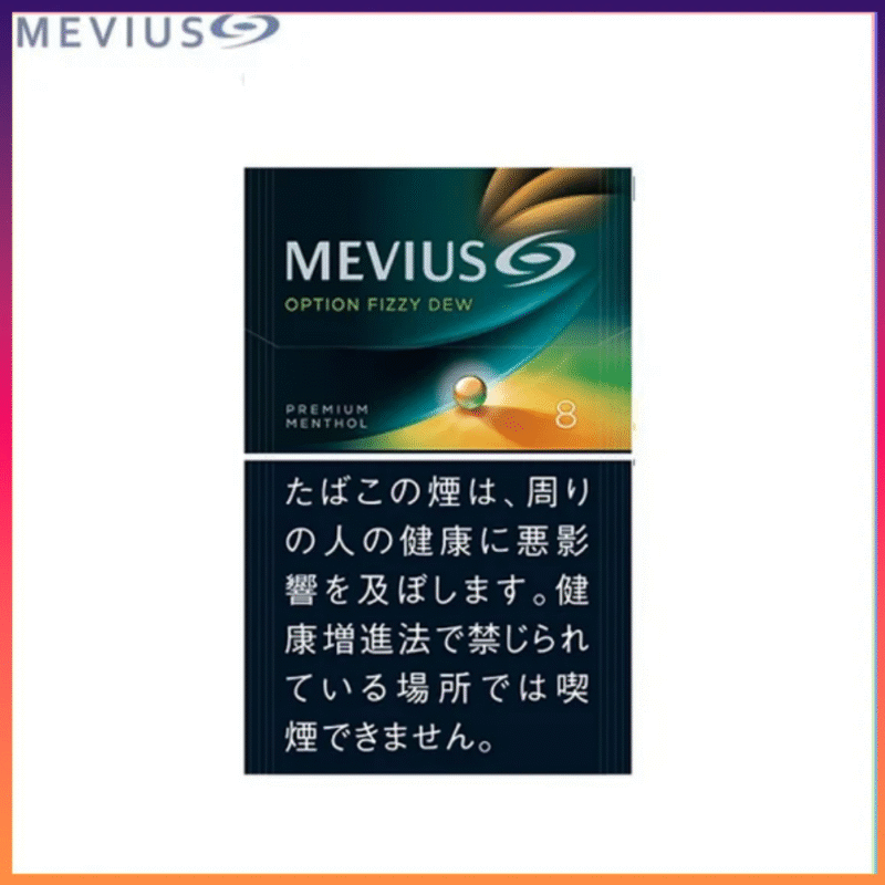 Mevius萬事發赤玉8mg哈密瓜爆珠
