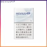 Mevius萬事發香煙原味1mg