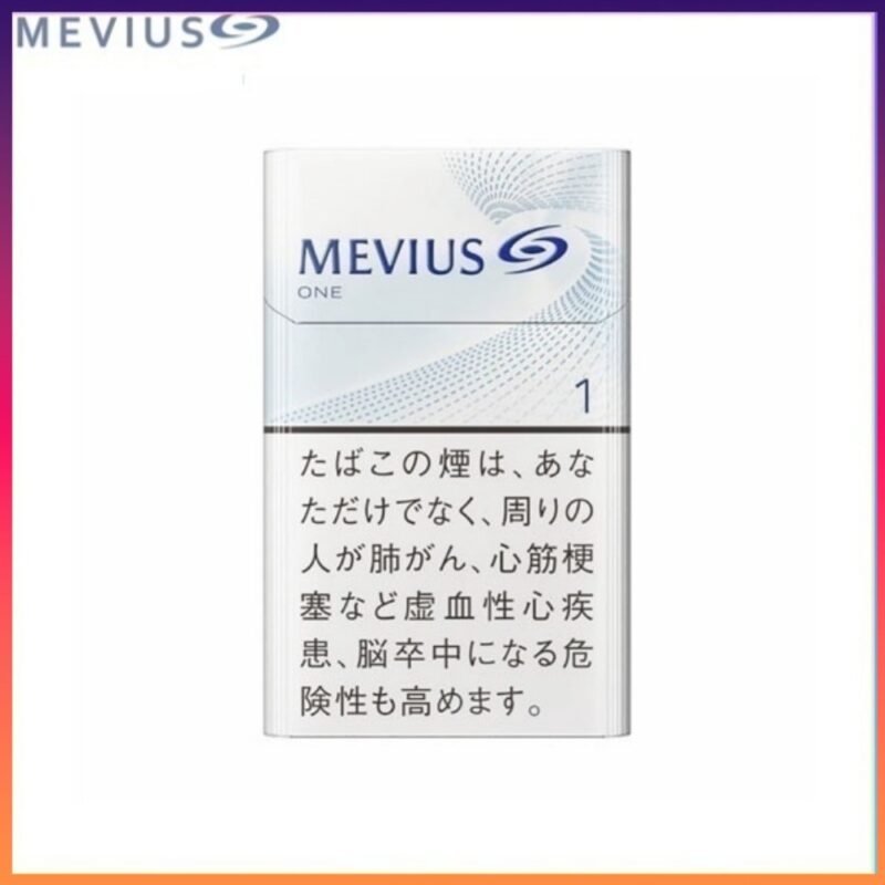 Mevius萬事發香煙原味1mg
