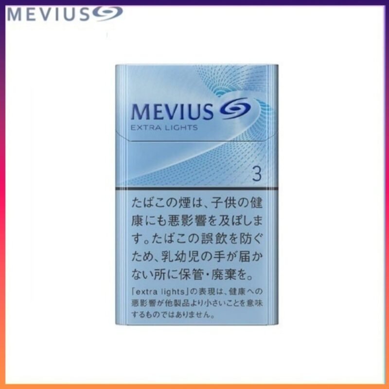 Mevius萬事發香煙原味3mg