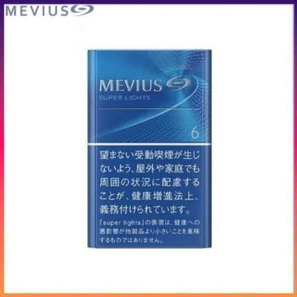Mevius萬事發香煙原味6mg
