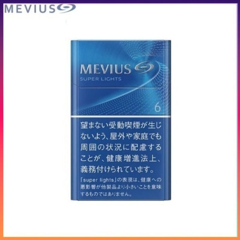 Mevius萬事發香煙原味6mg
