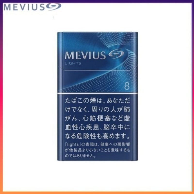 Mevius七星萬事發香煙原味8mg