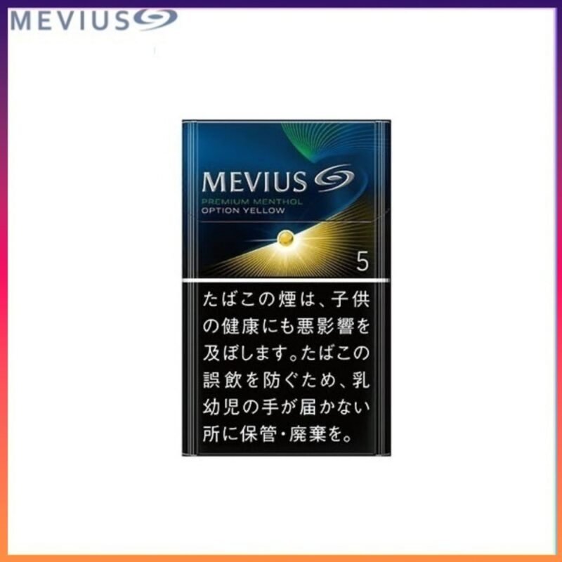 Mevius七星萬事發香煙檸檬5mg