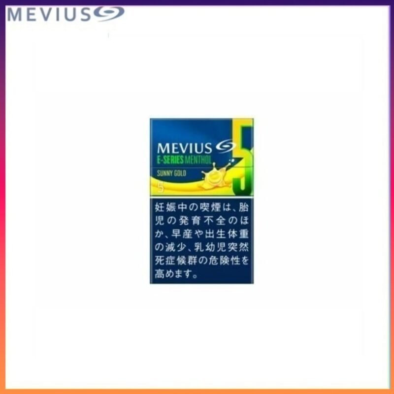 Mevius七星萬事發香煙香蕉5mg