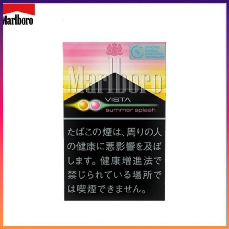 Marlboro萬寶路雜冰5mg津夏夏日盛典雙爆珠香煙