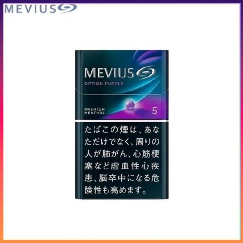 Mevius萬事發香煙藍莓爆珠5mg