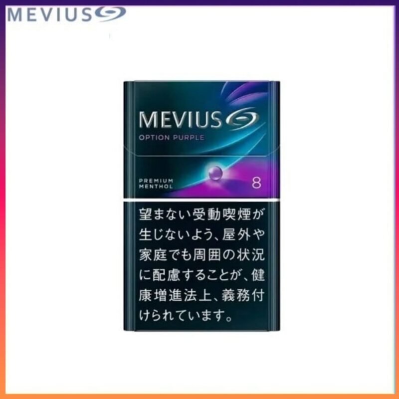 Mevius七星萬事發香煙藍莓爆珠8mg