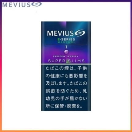 Mevius萬事發香煙E系列藍莓爆珠1mg（幼隻）