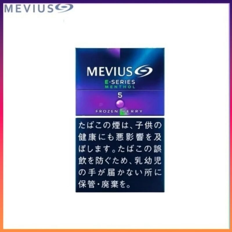 Mevius萬事發香煙E系列藍莓爆珠5mg