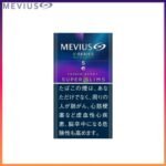 Mevius萬事發香煙E系列藍莓爆珠5mg（幼隻）