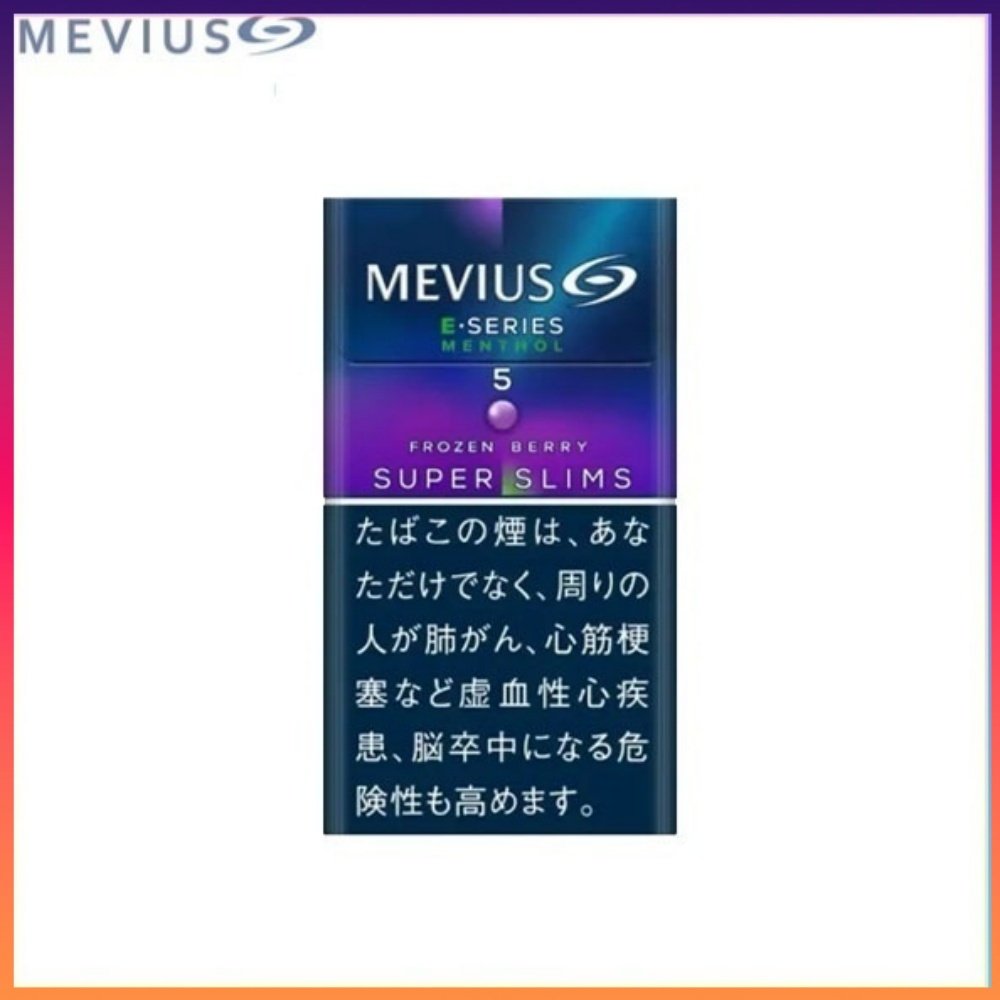 Mevius萬事發香煙E系列藍莓爆珠5mg（幼隻）