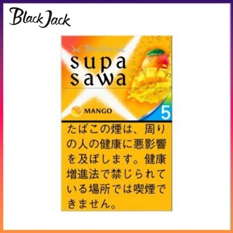 Black Jack黑傑克芒果薄荷爆珠香煙5mg